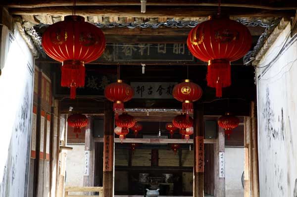 鹤舍村