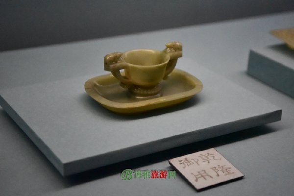 故宫博物院