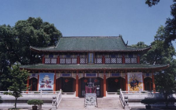 天师府