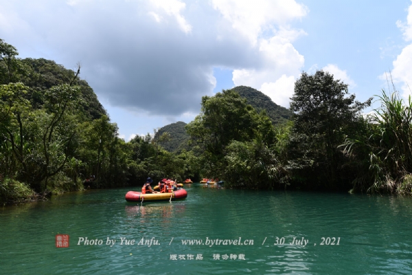 荔波小七孔风景区