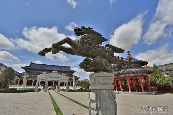 天水龙园