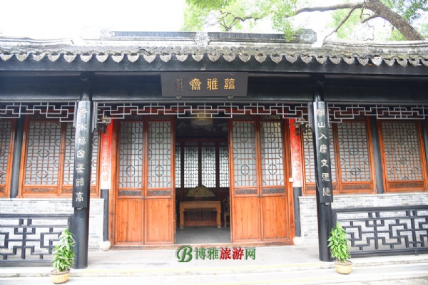 中山詹园