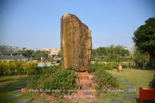 石头记矿物园