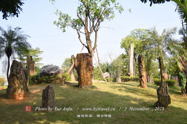 石头记矿物园