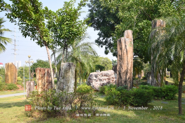 石头记矿物园