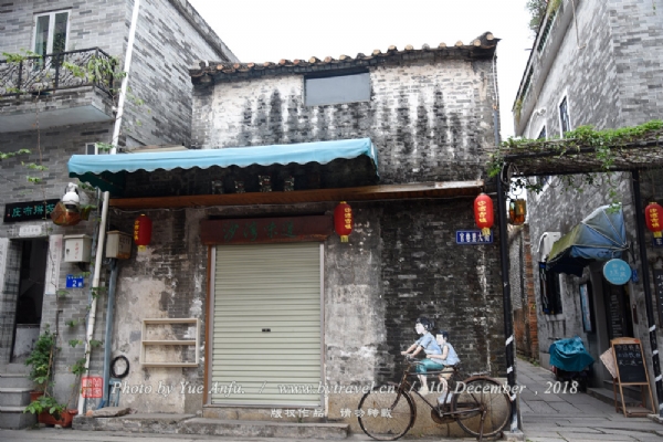沙湾古镇