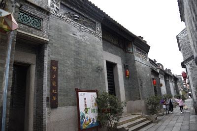 何少霞故居