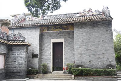仁让公局