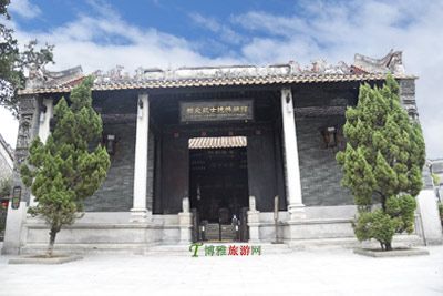 何炳林院士纪念馆