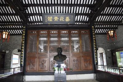 沙湾古镇