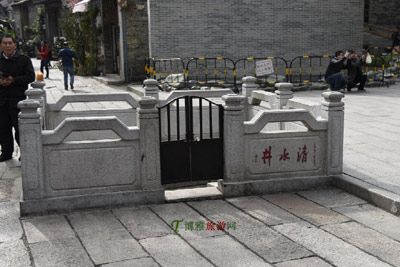 清水井