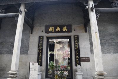 黄友镇崖柏艺术馆(镇南祠)