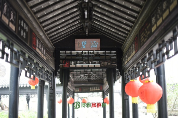 中山詹园