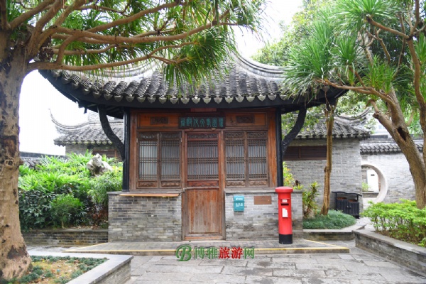 中山詹园