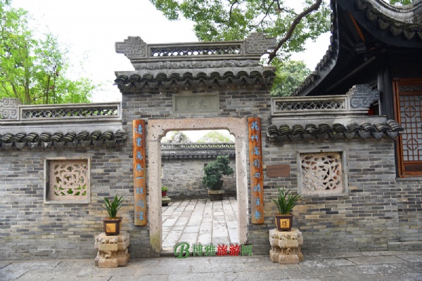 中山詹园