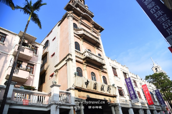 孙文西路步行街