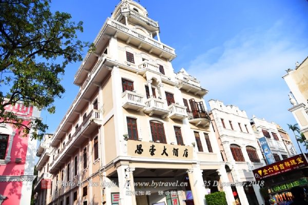孙文西路步行街