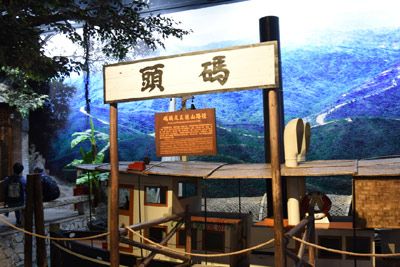孙文西路步行街
