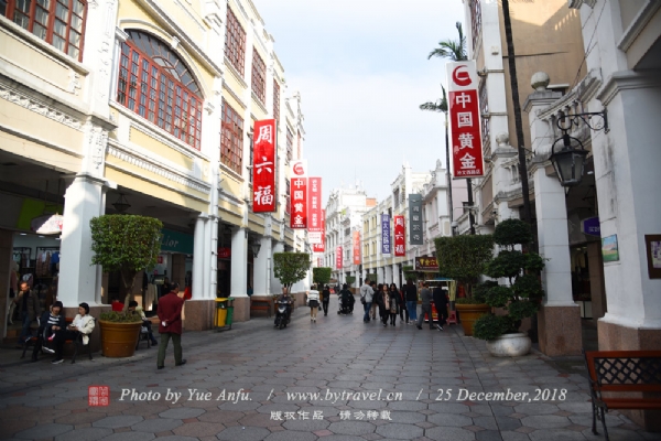孙文西路步行街