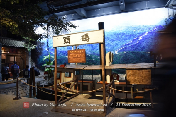 孙文西路步行街