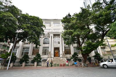 广东省财政厅大楼