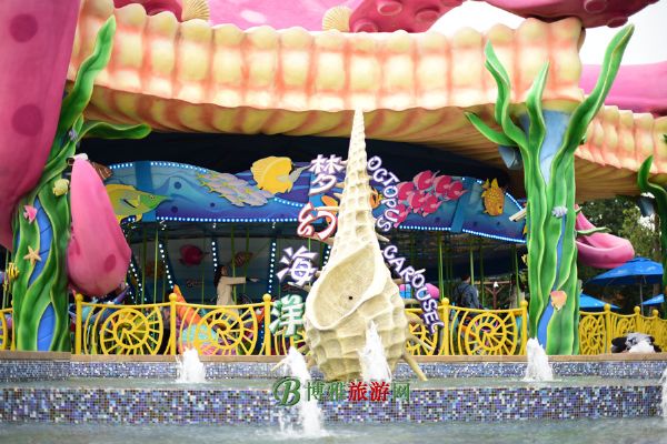 珠海横琴·长隆国际海洋度假区