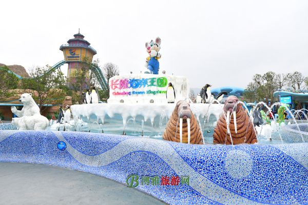 珠海横琴·长隆国际海洋度假区