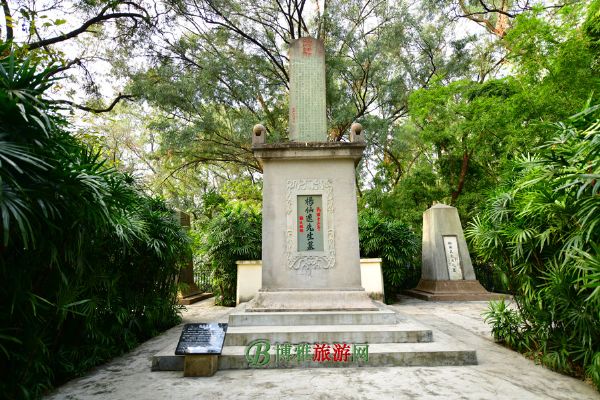 杨仙逸中将墓园