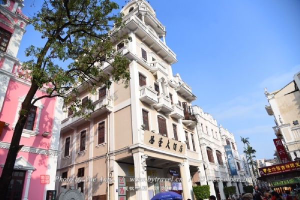 孙文西路步行街
