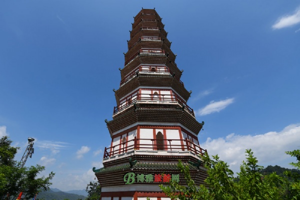 三元塔(图6)