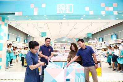 打造新晋网红打卡点，畹町树立杂货品牌颜值新标杆